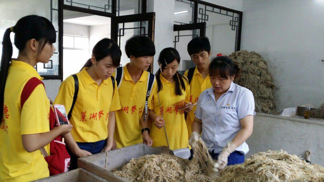 夢回古徽州，傳承紙文化——巢湖學院暑期“三下鄉(xiāng)”經管學院團隊來公司開展調研活動