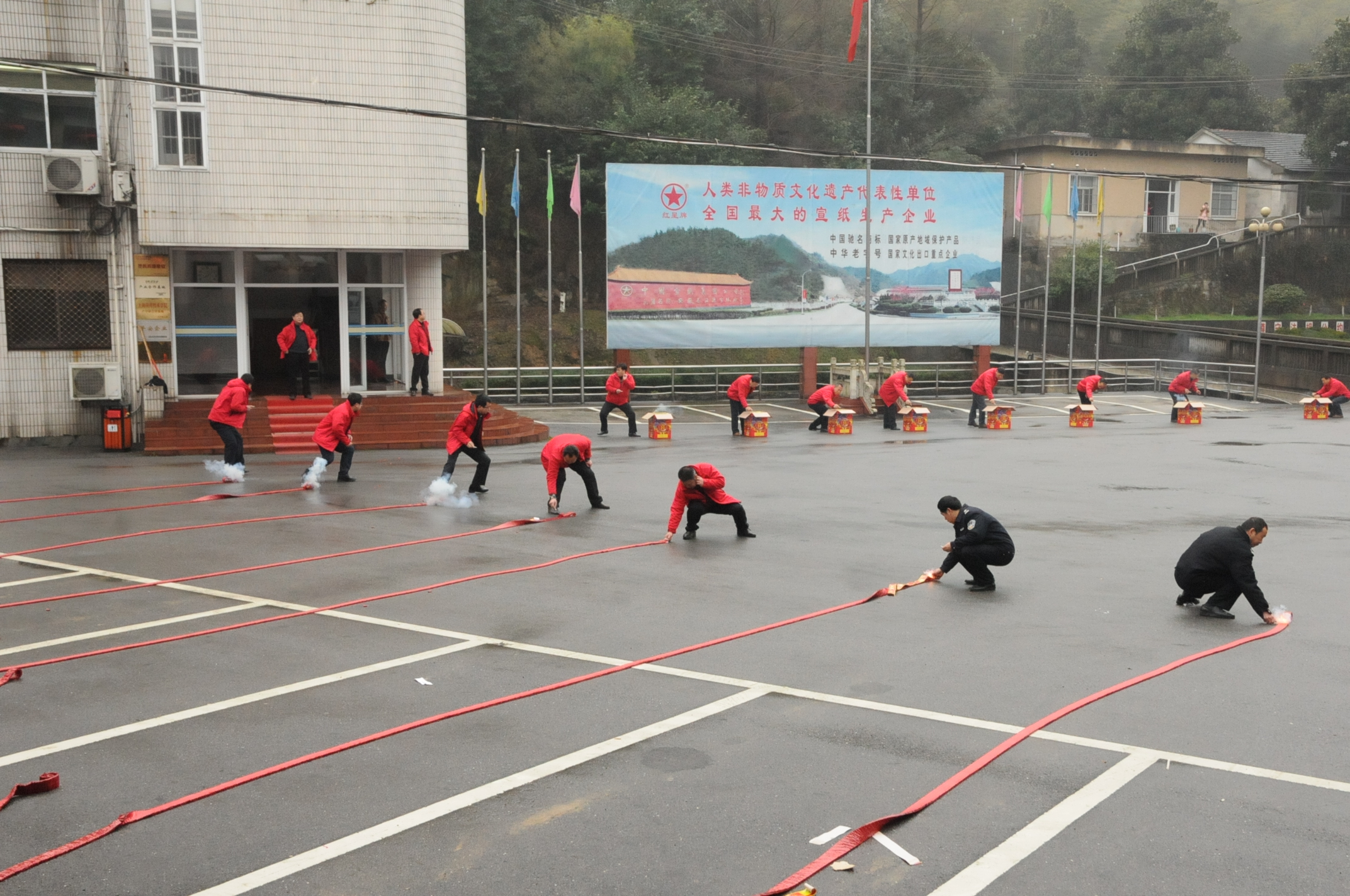 新年新起點(diǎn)，新年新氣象