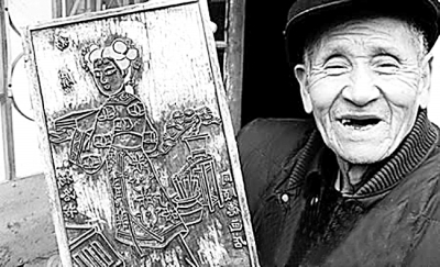 楊家埠木版年畫(huà)